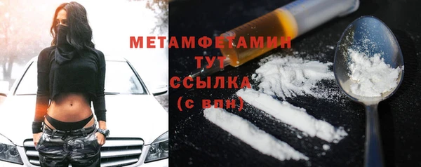 марихуана Зерноград
