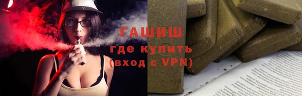 COCAINE Зеленодольск