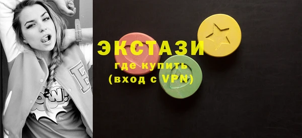 марихуана Зерноград