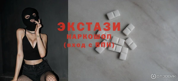 марихуана Зерноград