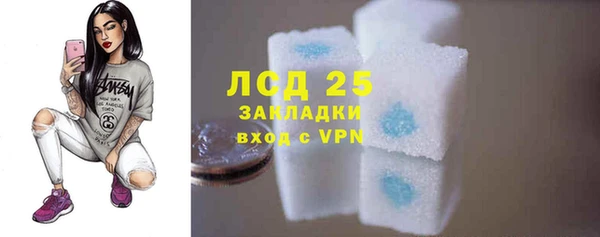 COCAINE Зеленодольск