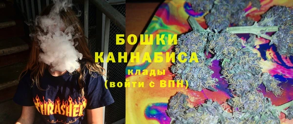 меф VHQ Зеленокумск