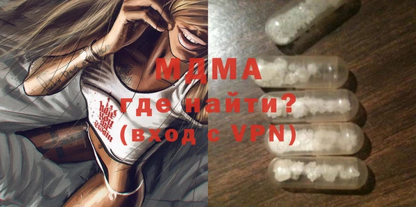 марихуана Зерноград