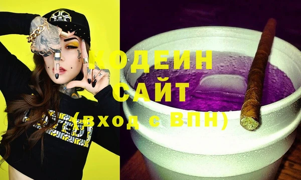 марихуана Зерноград