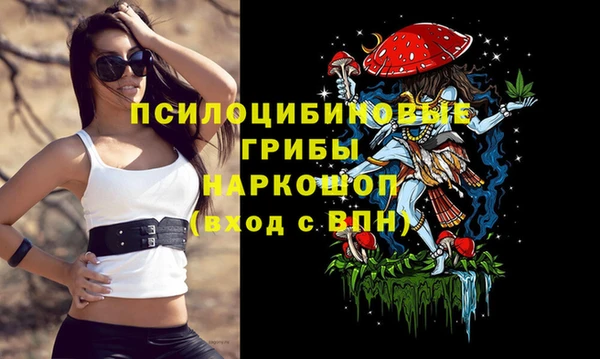 COCAINE Зеленодольск