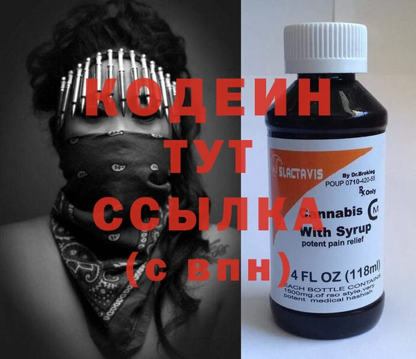 марихуана Зерноград
