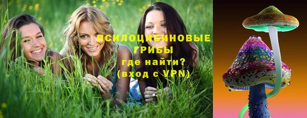марихуана Зерноград