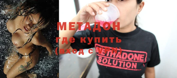 мефедрон Иннополис