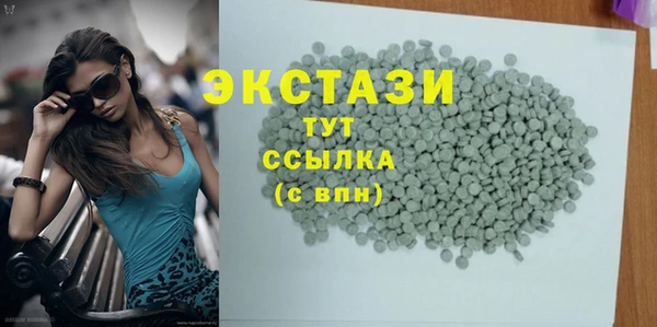 марихуана Зерноград